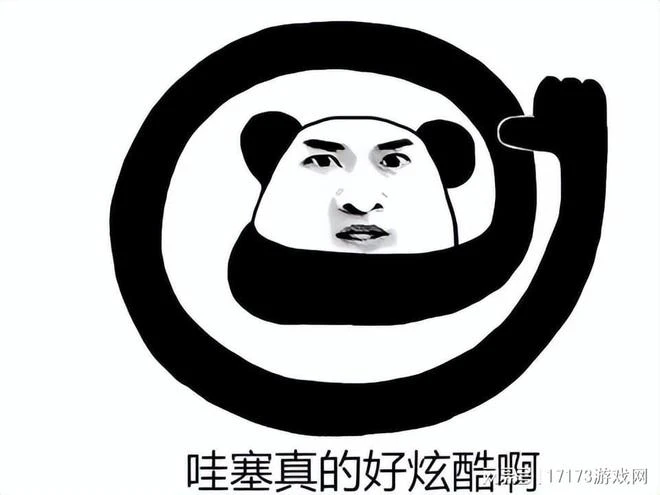 「遊戲番劇」是啥？這款過審遊戲劇情大下血本，可惜玩法不太行