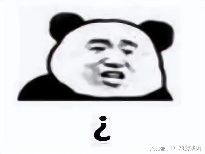 「遊戲番劇」是啥？這款過審遊戲劇情大下血本，可惜玩法不太行