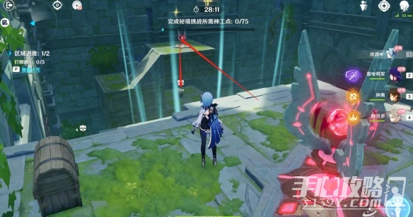 《原神》持心破敵記怎麼過