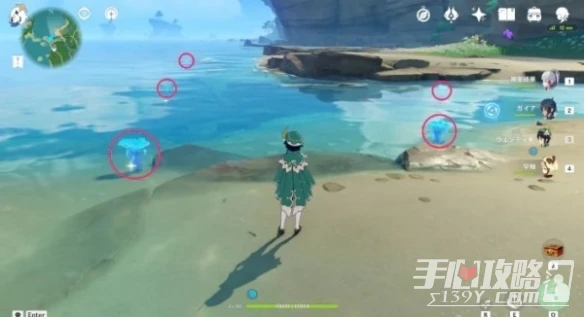 《原神》海靈芝收集攻略