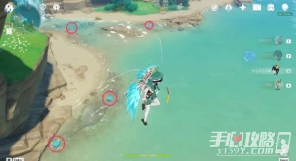 《原神》海靈芝收集攻略