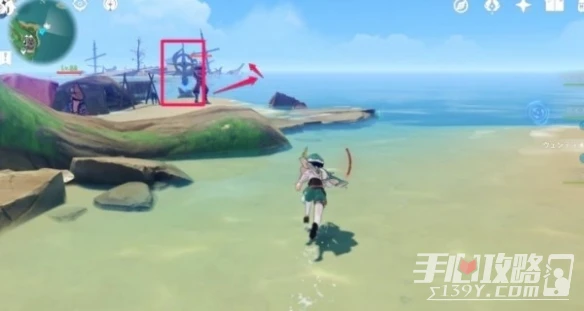 《原神》海靈芝收集攻略