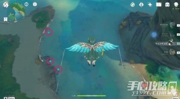 《原神》海靈芝收集攻略