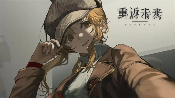 重返未來1999新版本玩法介紹 新版本更新內容及玩法分享