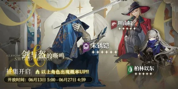 重返未來1999新版本玩法介紹 新版本更新內容及玩法分享