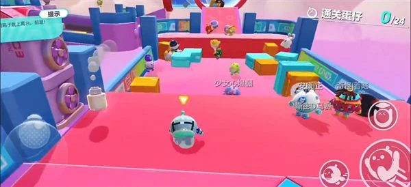 蛋仔派對失重音樂節什麼時候開始 活動獎勵福利一覽