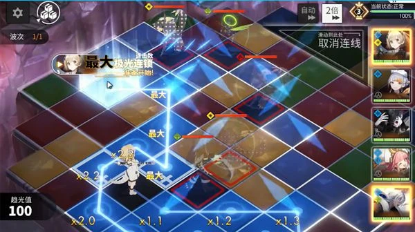 白夜極光用電腦怎麼玩 PC端電腦版遊玩教程