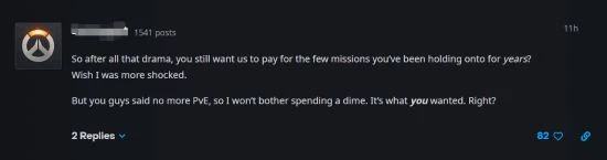 《守望2》新付費PVE讓玩家不爽：你還有臉要錢呢？