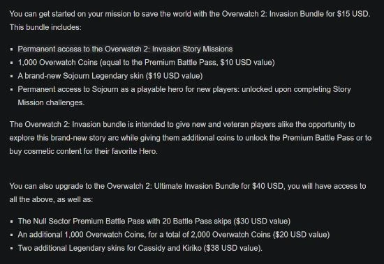 《守望2》新付費PVE讓玩家不爽：你還有臉要錢呢？