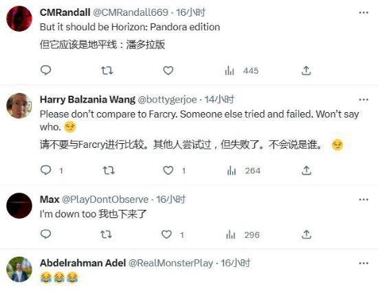 育碧《阿凡達》遭外網玩家批評:太像《孤島驚魂》了