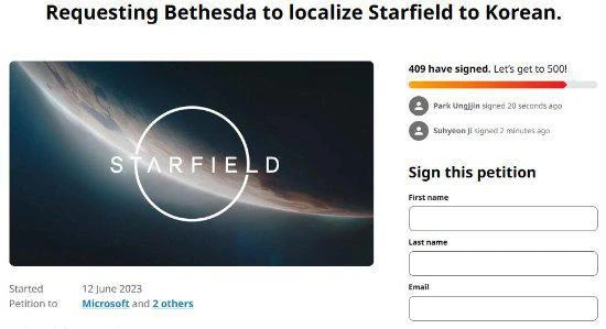 韓國玩家很傷心！《星空》可能不支持韓語選項