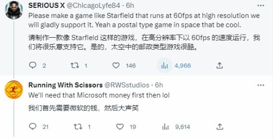 開發者質疑《星空》30幀遭群嘲：做的全是低分遊戲
