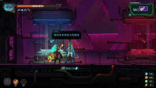 《湮滅線》遊民評測8.2分 疾馳於機甲銀河城