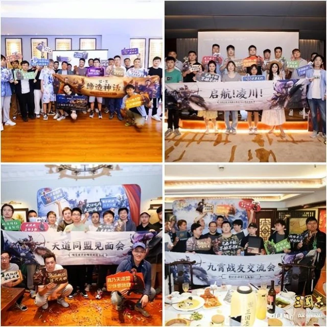 這一場三國遊戲的比賽，圓了我重回鼓角爭鳴年代的美夢