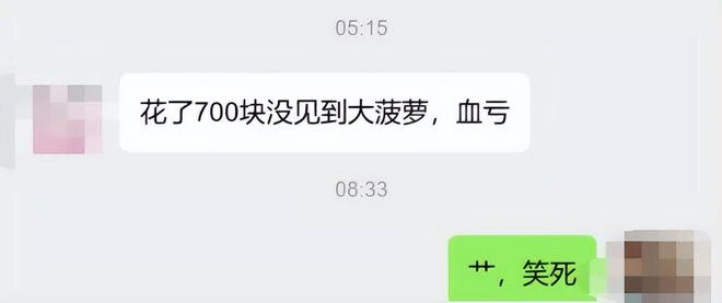 不花一毛，如何白嫖爽玩《暗黑4》