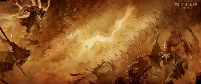 不花一毛,如何白嫖爽玩《暗黑4》