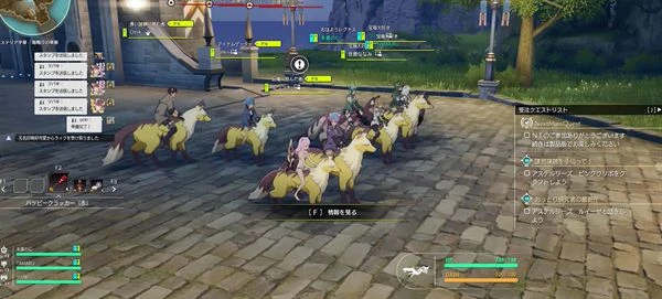 藍色協議漢化教程 遊戲文本與萬代啟動器漢化方法介紹