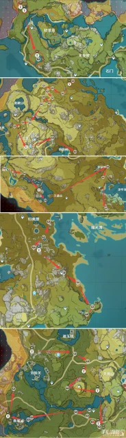 《原神》萬葉突破素材位置大全