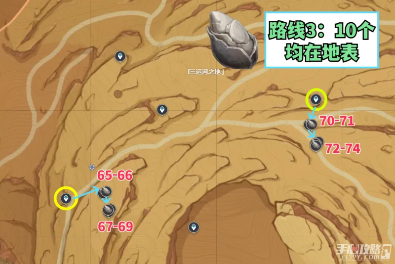 《原神》艾爾海森突破材料沙脂蛹74個全收集攻略