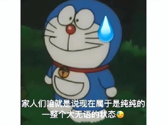 國產單機沒希望？才上線兩個月因覺得不賺錢，人氣遊戲被B站裁員