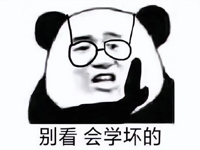 國產單機沒希望？才上線兩個月因覺得不賺錢，人氣遊戲被B站裁員