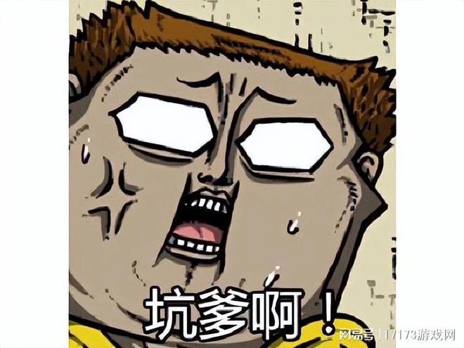 B站又搞涼遊戲？上線2個月的人氣遊戲員工都被裁了，成圈錢教科書