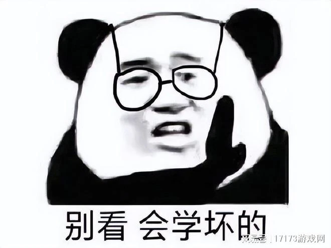 B站又搞涼遊戲？上線2個月的人氣遊戲員工都被裁了，成圈錢教科書