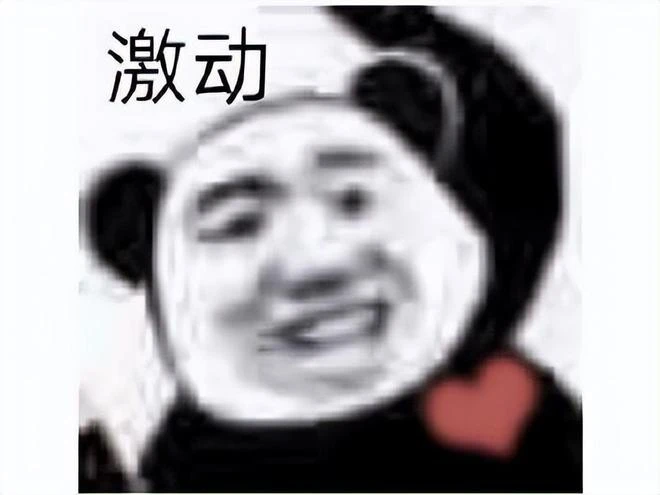 騰訊在日本養了2年的遊戲，國服上線了，但連紅色眼光都被和諧掉