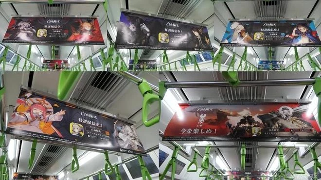 騰訊在日本養了2年的遊戲，國服上線了，但連紅色眼光都被和諧掉