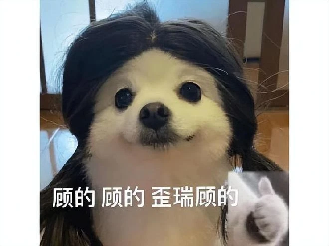 騰訊在日本養了2年的遊戲，國服上線了，但連紅色眼光都被和諧掉