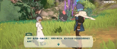 不充錢就不能玩的遊戲進國內，騰訊都繃不住，大砍氪金點？