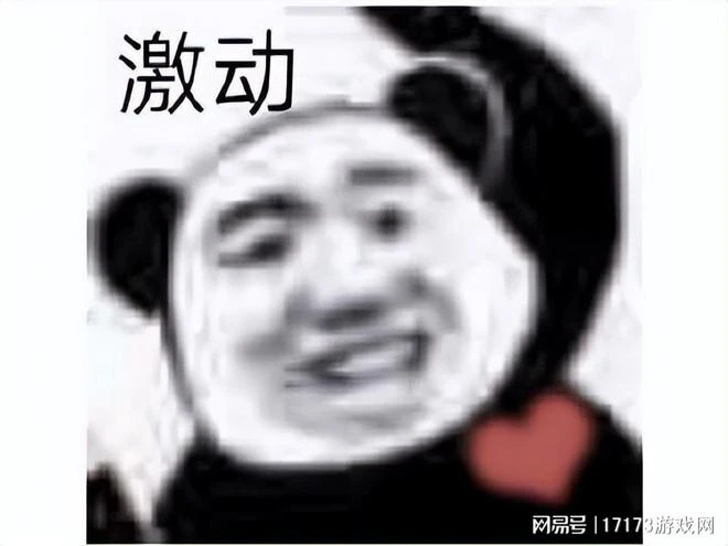 騰訊在日本投入最大的遊戲，國服終於開測了，但是和諧的有點多？