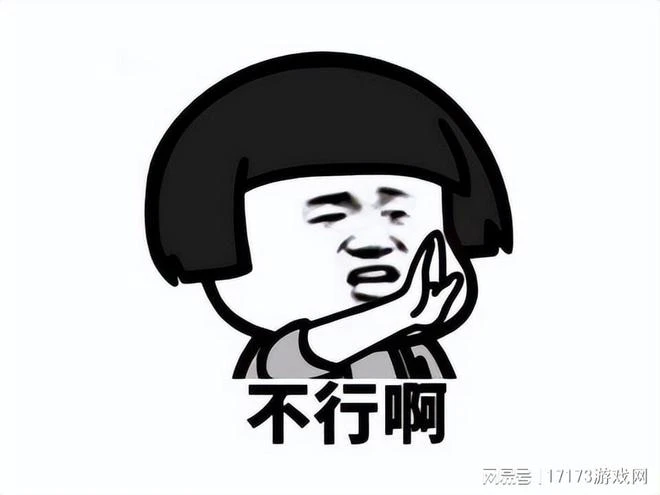 不充錢就不能玩的遊戲進國內，騰訊都繃不住，大砍氪金點？