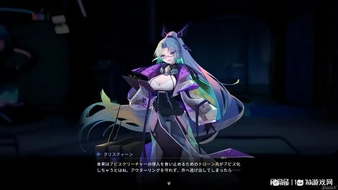 騰訊在日本投入最大的遊戲，國服終於開測了，但是和諧的有點多？