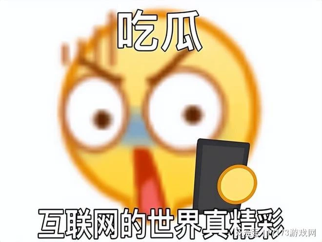 暴雪全家桶涼涼，還「抄」騰訊失敗了？盤點網易上半年停運的遊戲