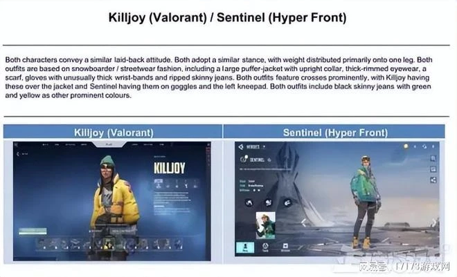 暴雪全家桶涼涼，還「抄」騰訊失敗了？盤點網易上半年停運的遊戲