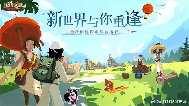 暴雪全家桶涼涼，還「抄」騰訊失敗了？盤點網易上半年停運的遊戲