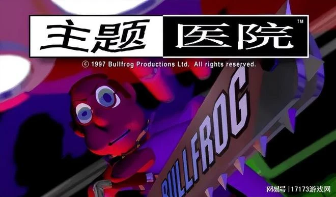 暴雪全家桶涼涼，還「抄」騰訊失敗了？盤點網易上半年停運的遊戲