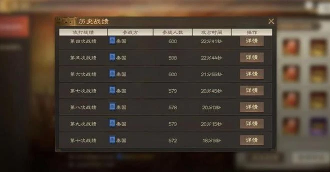 實現絕殺後，我和冠軍聊了聊他沉迷三棋的原因