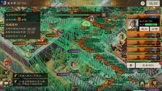 實現絕殺後，我和冠軍聊了聊他沉迷三棋的原因