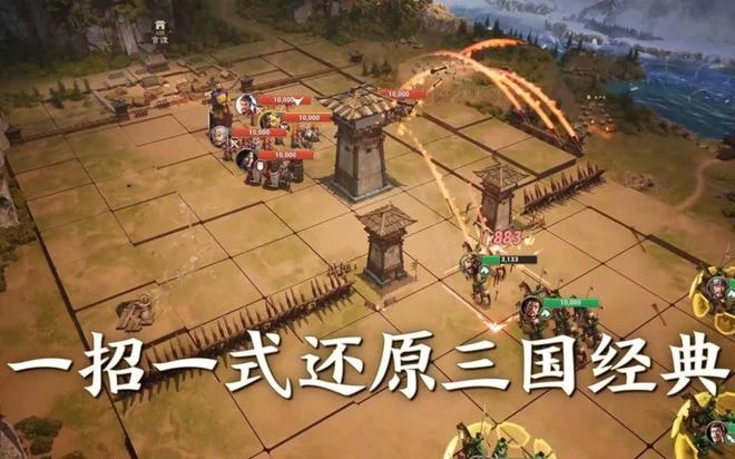 實現絕殺後，我和冠軍聊了聊他沉迷三棋的原因