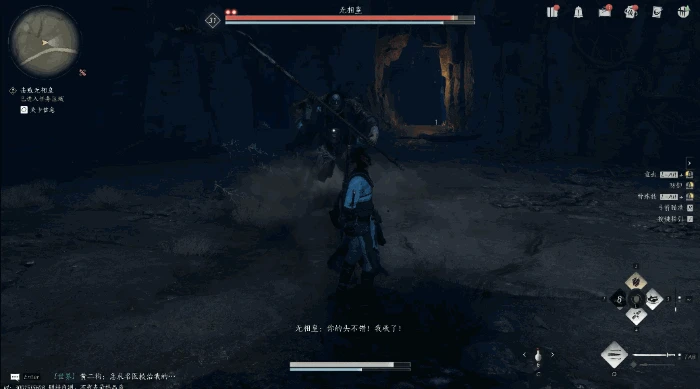 《燕雲十六聲》遊民試玩：當武俠網遊迎來降維打擊