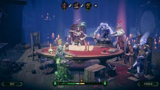 《影子詭局：被詛咒的海盜》遊民試玩 海賊敢死隊