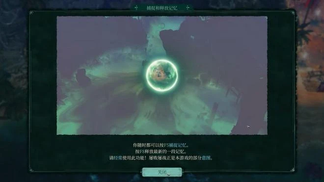 《影子詭局：被詛咒的海盜》遊民試玩 海賊敢死隊