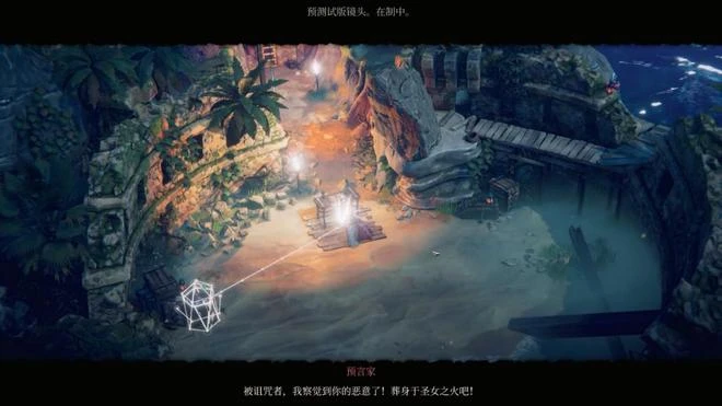 《影子詭局：被詛咒的海盜》遊民試玩 海賊敢死隊