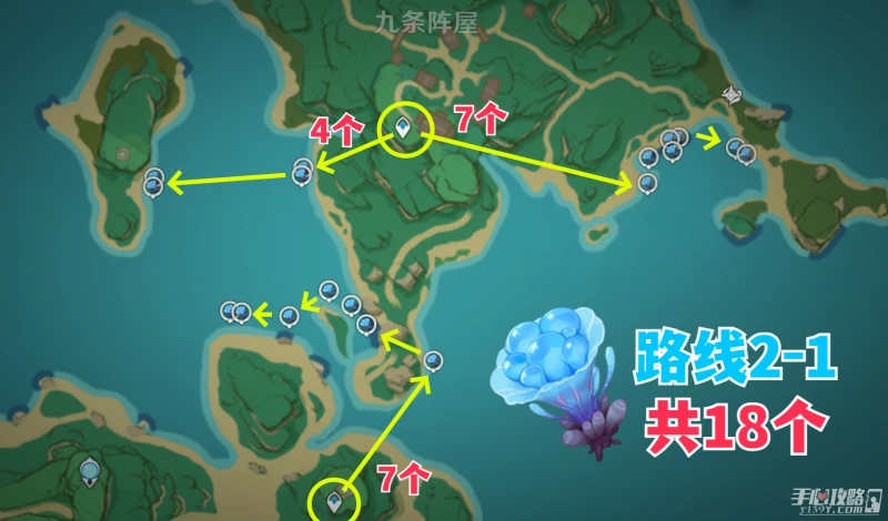 《原神》楓原萬葉突破材料海靈芝183個收集攻略