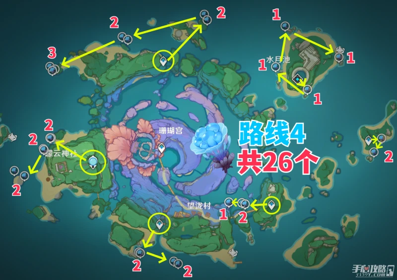 《原神》楓原萬葉突破材料海靈芝183個收集攻略