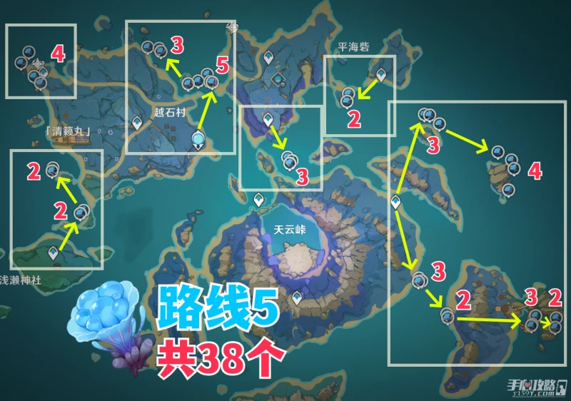 《原神》楓原萬葉突破材料海靈芝183個收集攻略