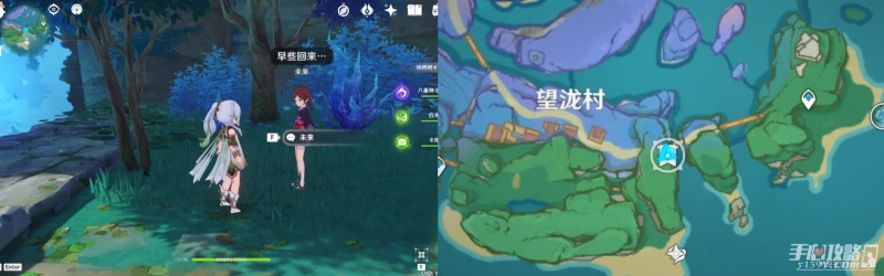 《原神》楓原萬葉突破材料海靈芝183個收集攻略