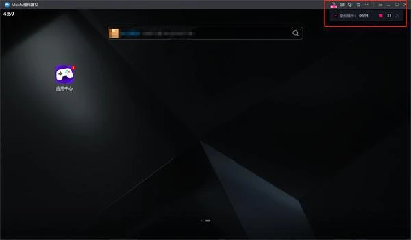 怎麼用模擬器操作錄製功能掛機 模擬器自動掛機教程